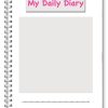 A5 Childcare Daily Diaries - Colour Hands - Image 2